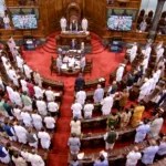 राज्यसभा चुनाव 2026 के दौरान संसद के उच्च सदन का दृश्य