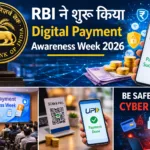 RBI Digital Payment Awareness Week 2026