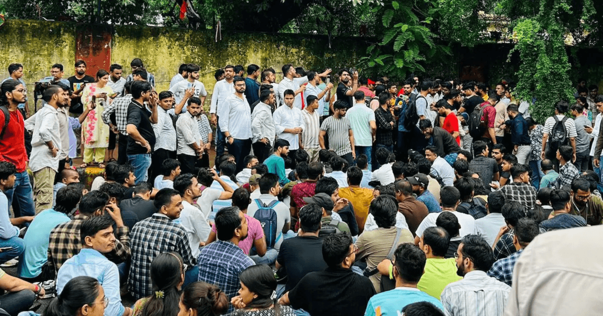 Govt Vacancy Exam 2026 students outside exam center in India