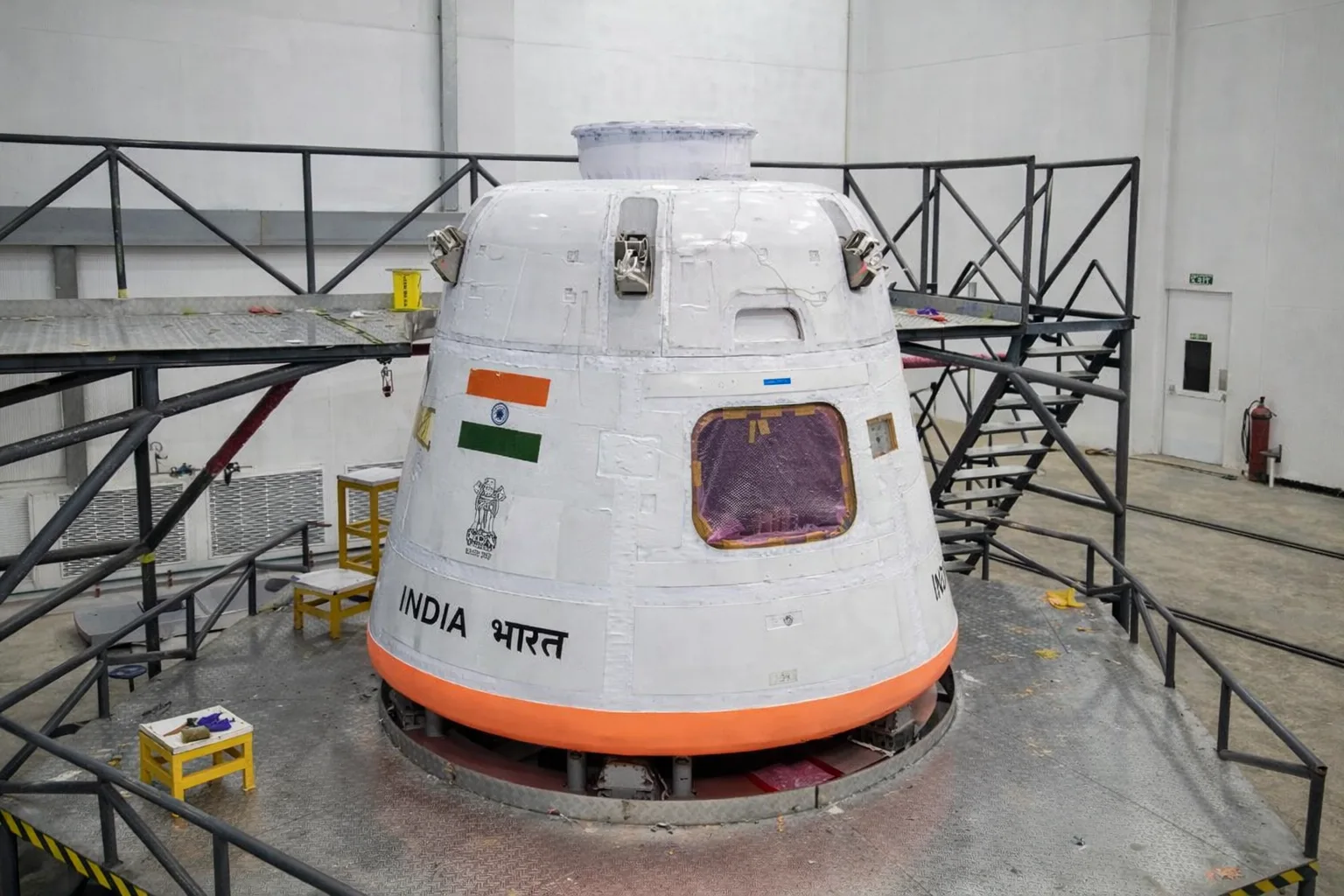 Gaganyaan Mission India crew module ISRO human spaceflight mission